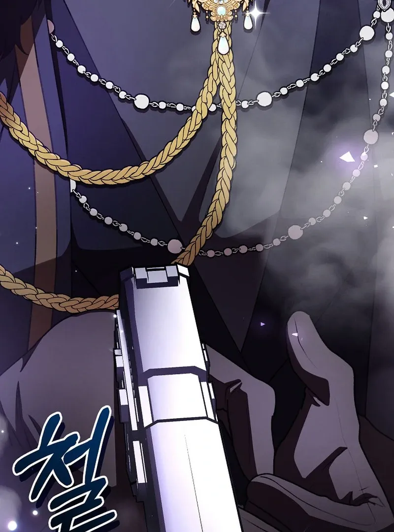 The Teacher of the Nobles’ Kindergarten Is Having a Hard Day Again Chapter 19 page 7 - 