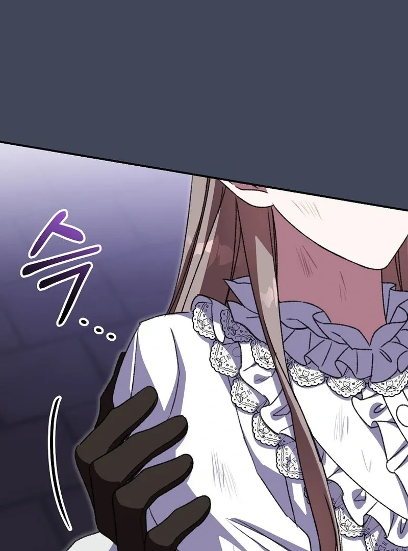 The Teacher of the Nobles’ Kindergarten Is Having a Hard Day Again Chapter 19 page 91 - 