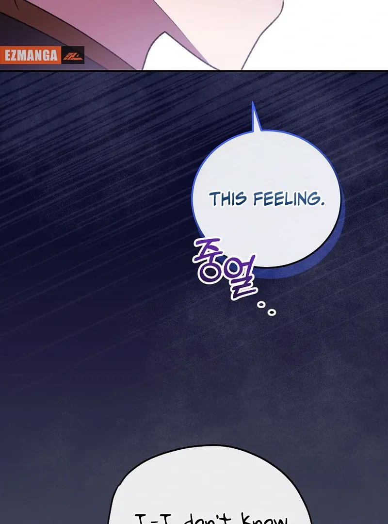 The Teacher of the Nobles’ Kindergarten Is Having a Hard Day Again Chapter 19 page 98 - 
