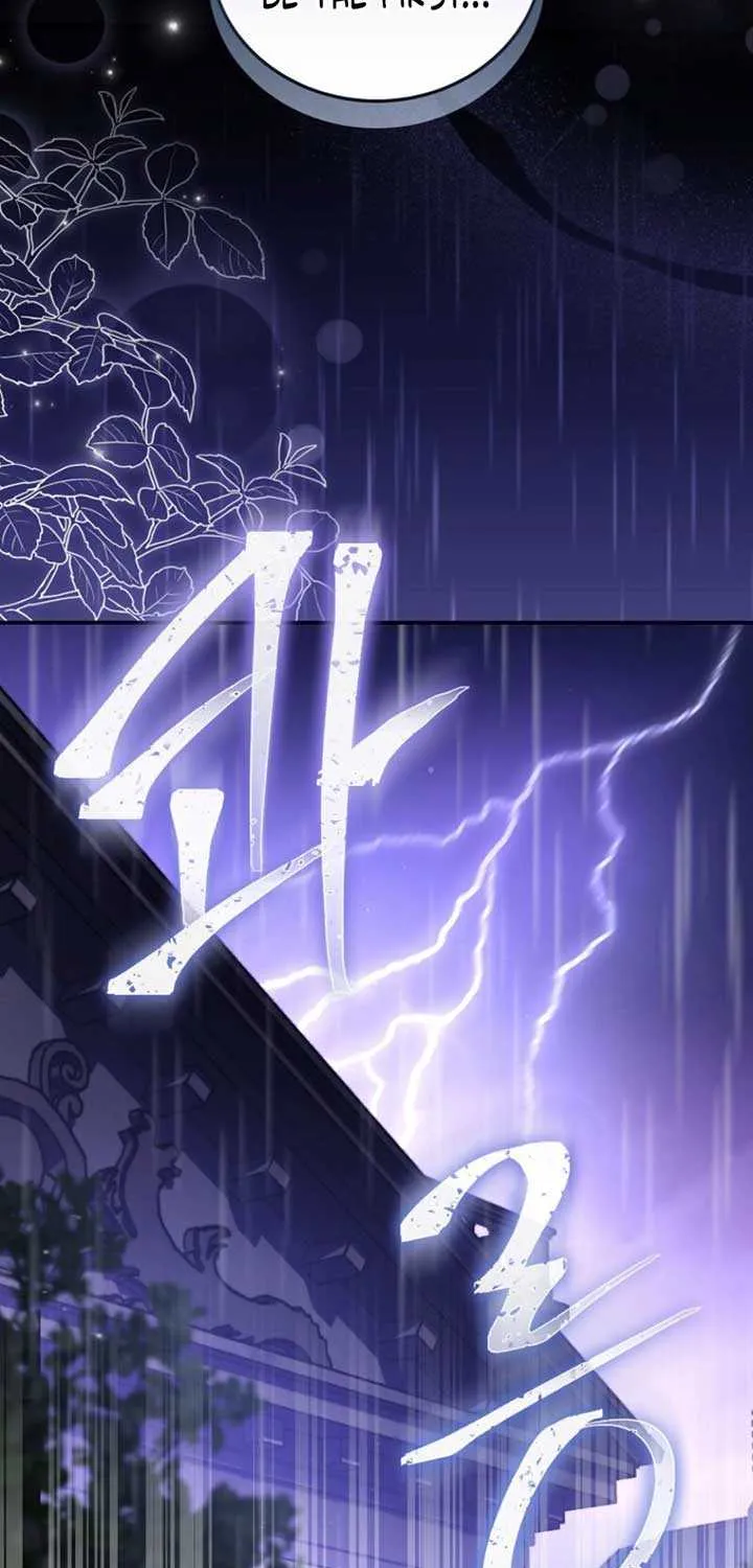 The Teacher of the Nobles’ Kindergarten Is Having a Hard Day Again Chapter 2 page 94 - 