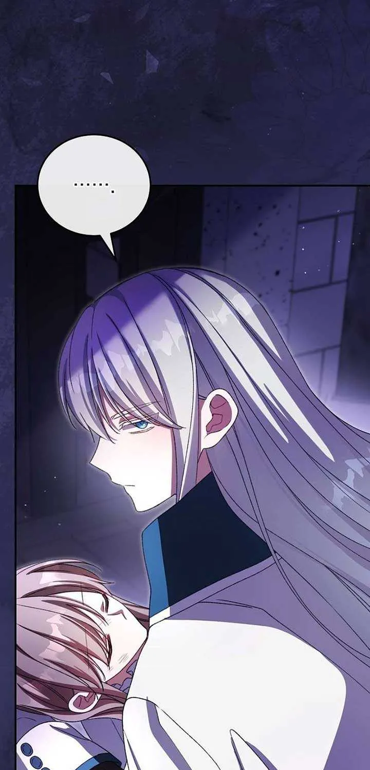 The Teacher of the Nobles’ Kindergarten Is Having a Hard Day Again Chapter 20 page 28 - 