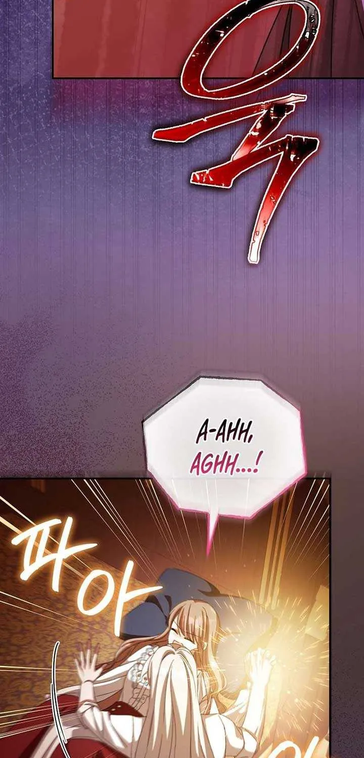 The Teacher of the Nobles’ Kindergarten Is Having a Hard Day Again Chapter 20 page 44 - 
