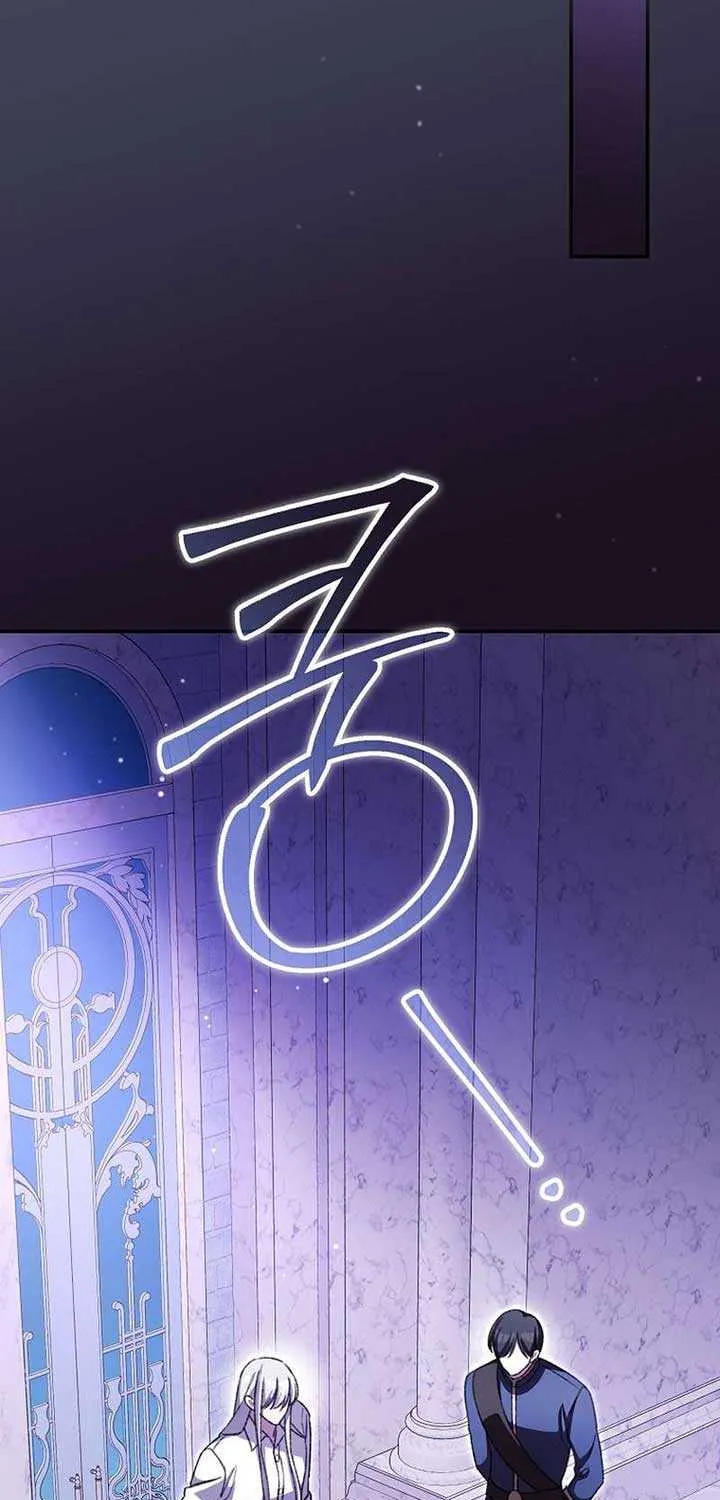 The Teacher of the Nobles’ Kindergarten Is Having a Hard Day Again Chapter 20 page 90 - 