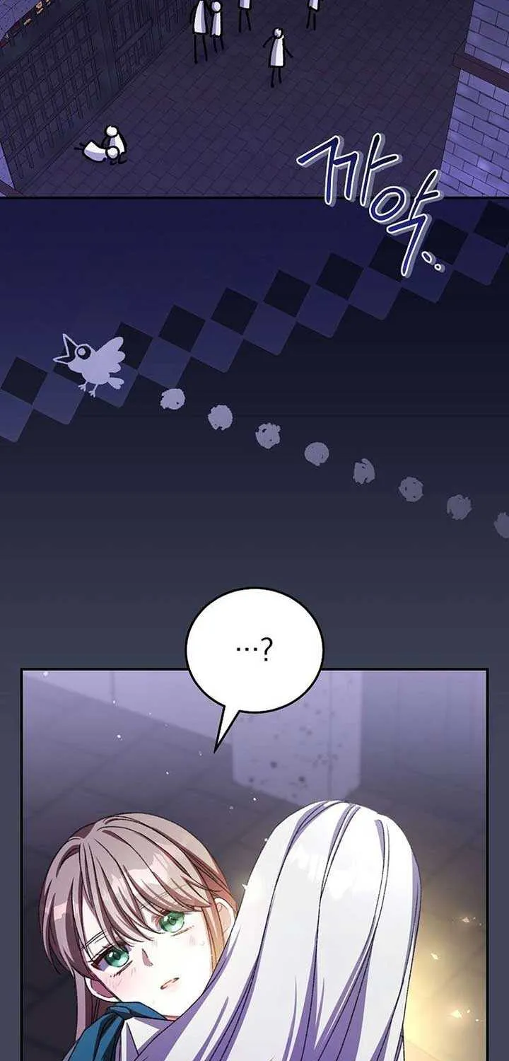 The Teacher of the Nobles’ Kindergarten Is Having a Hard Day Again Chapter 20 page 10 - 