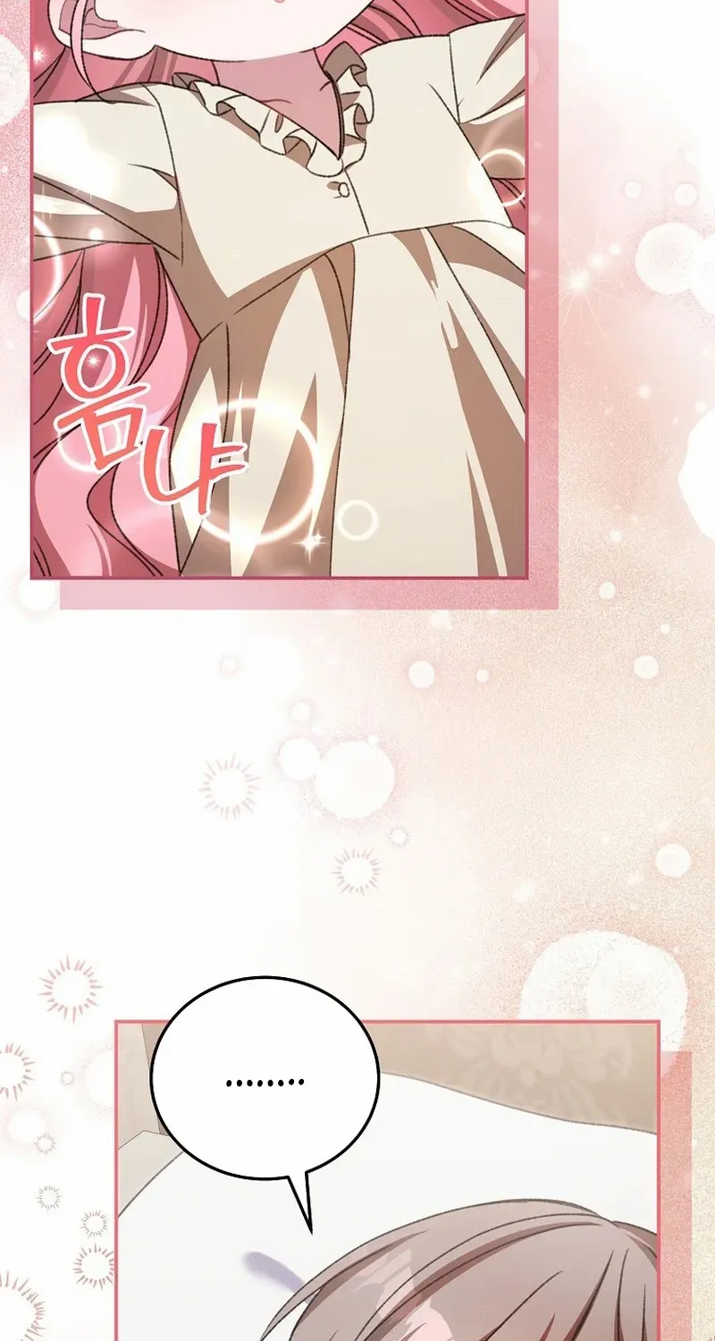 The Teacher of the Nobles’ Kindergarten Is Having a Hard Day Again Chapter 21 page 3 - 