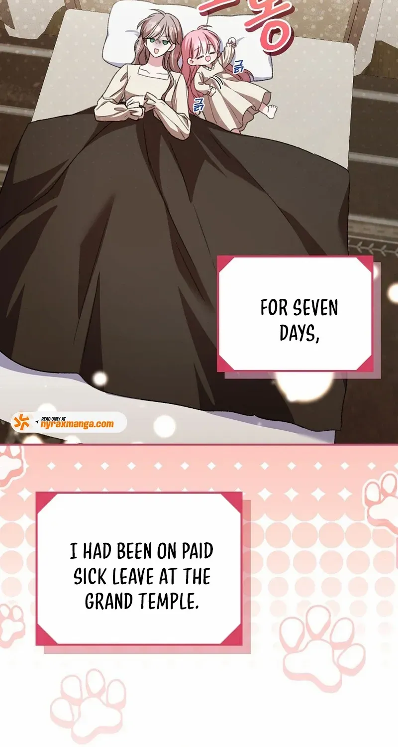 The Teacher of the Nobles’ Kindergarten Is Having a Hard Day Again Chapter 21 page 5 - 