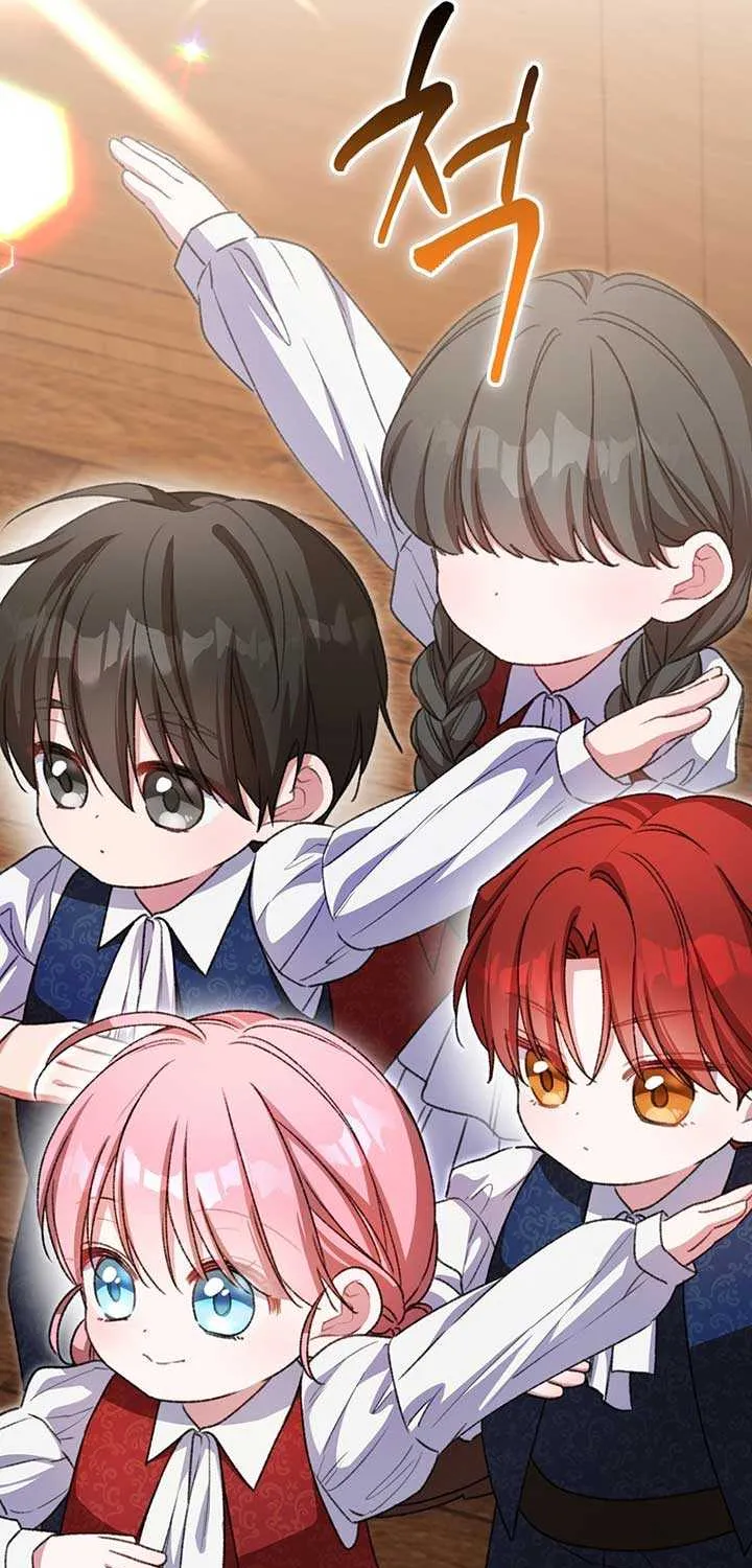 The Teacher of the Nobles’ Kindergarten Is Having a Hard Day Again Chapter 22 page 6 - 