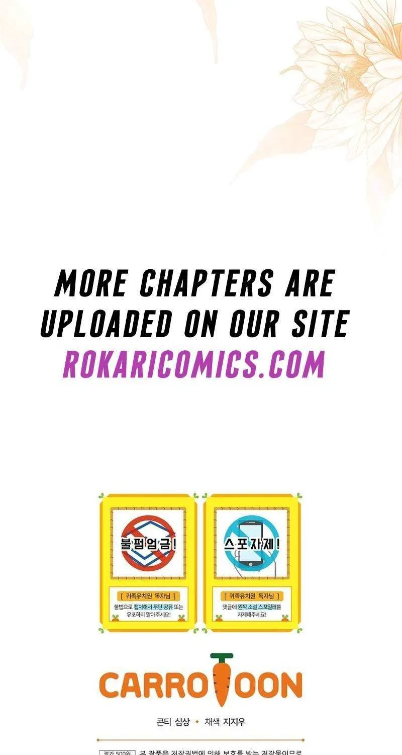 The Teacher of the Nobles’ Kindergarten Is Having a Hard Day Again Chapter 23 page 101 - 