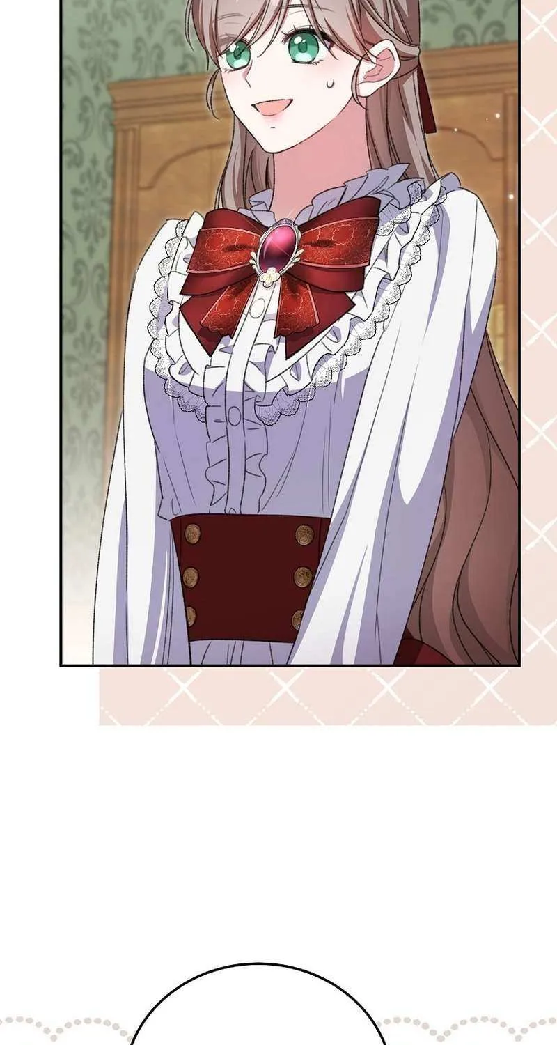 The Teacher of the Nobles’ Kindergarten Is Having a Hard Day Again Chapter 23 page 17 - 