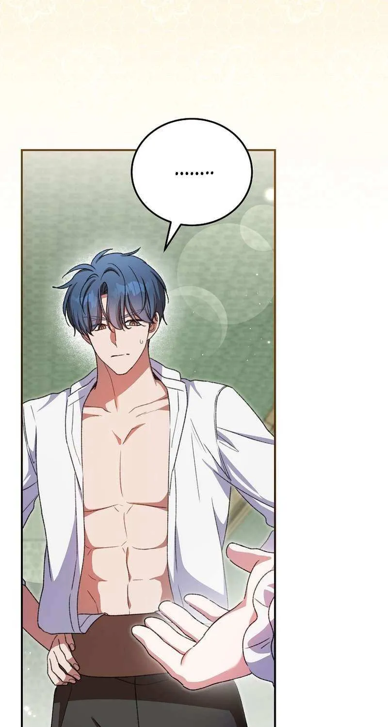 The Teacher of the Nobles’ Kindergarten Is Having a Hard Day Again Chapter 23 page 44 - 