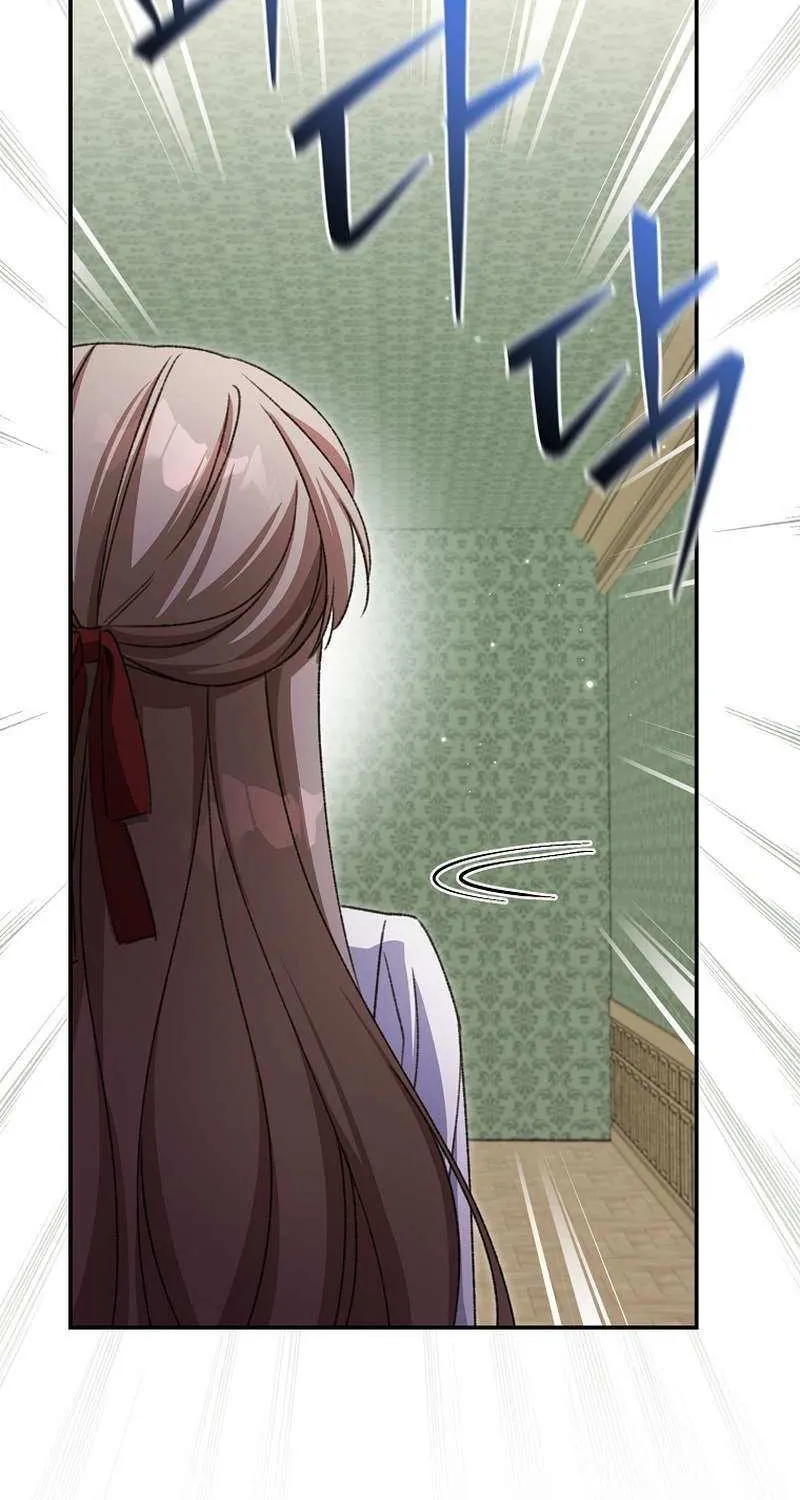 The Teacher of the Nobles’ Kindergarten Is Having a Hard Day Again Chapter 23 page 49 - 
