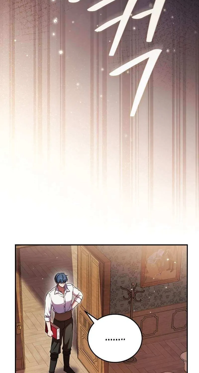 The Teacher of the Nobles’ Kindergarten Is Having a Hard Day Again Chapter 23 page 76 - 
