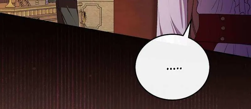 The Teacher of the Nobles’ Kindergarten Is Having a Hard Day Again Chapter 23 page 79 - 