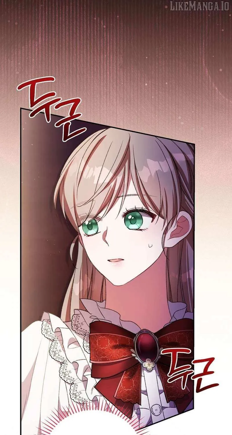 The Teacher of the Nobles’ Kindergarten Is Having a Hard Day Again Chapter 23 page 80 - 