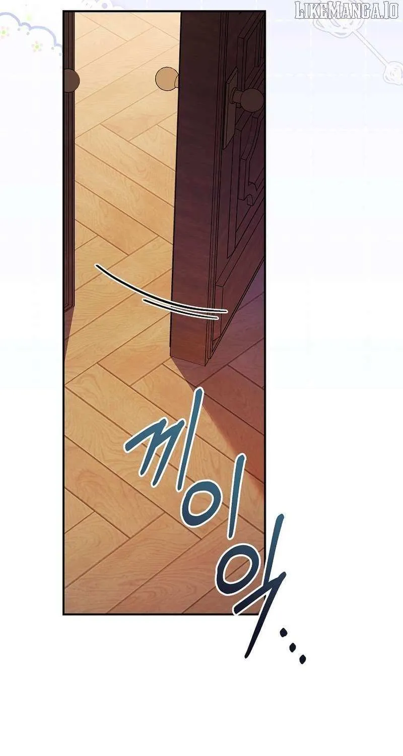 The Teacher of the Nobles’ Kindergarten Is Having a Hard Day Again Chapter 23 page 91 - 