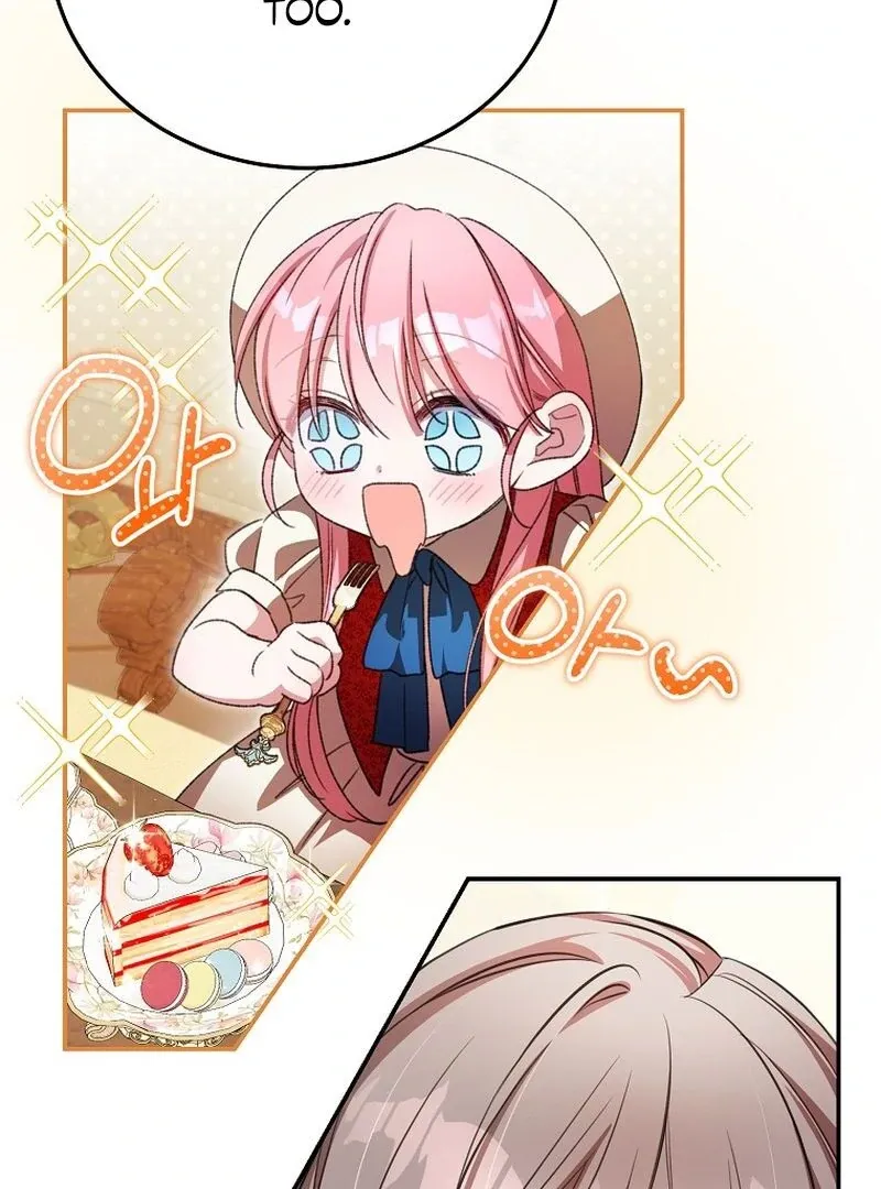 The Teacher of the Nobles’ Kindergarten Is Having a Hard Day Again Chapter 24 page 120 - 