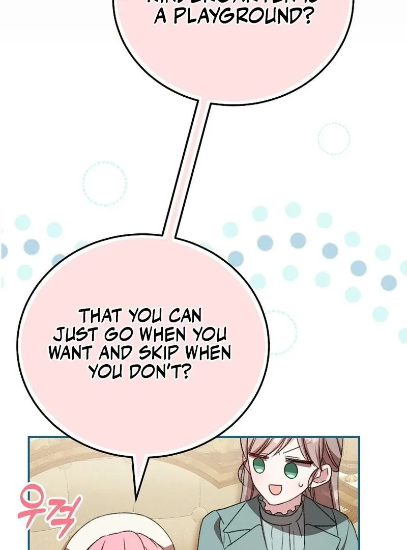 The Teacher of the Nobles’ Kindergarten Is Having a Hard Day Again Chapter 24 page 128 - 