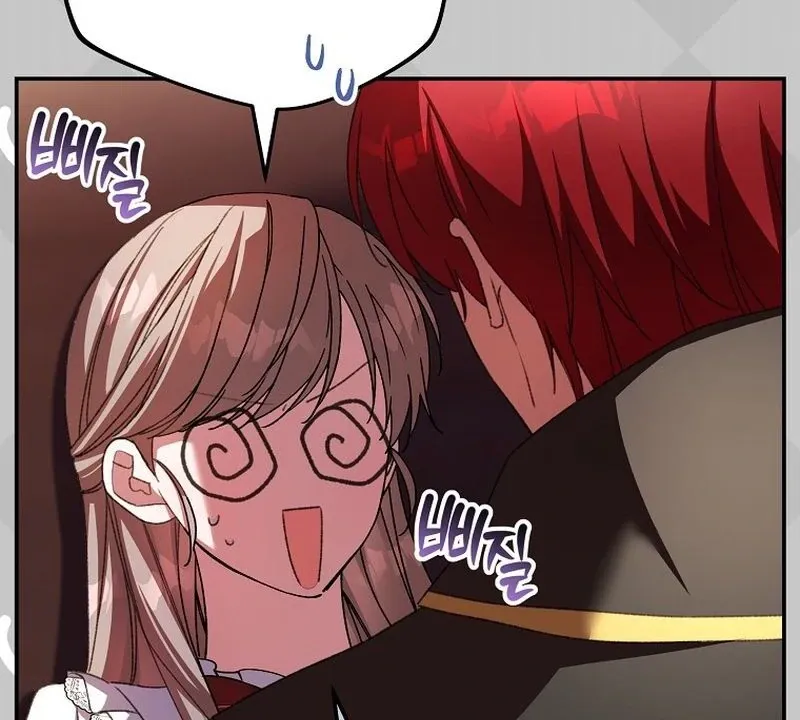 The Teacher of the Nobles’ Kindergarten Is Having a Hard Day Again Chapter 24 page 14 - 