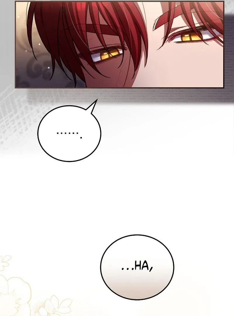 The Teacher of the Nobles’ Kindergarten Is Having a Hard Day Again Chapter 24 page 16 - 