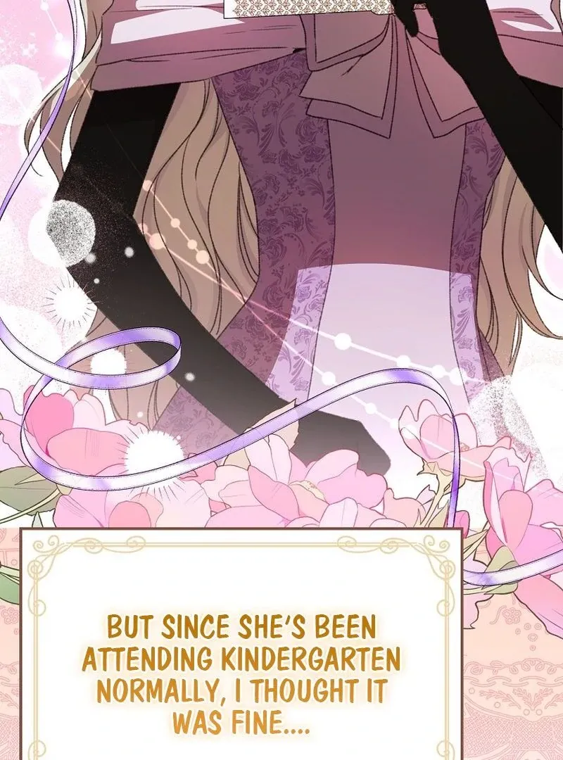 The Teacher of the Nobles’ Kindergarten Is Having a Hard Day Again Chapter 24 page 48 - 