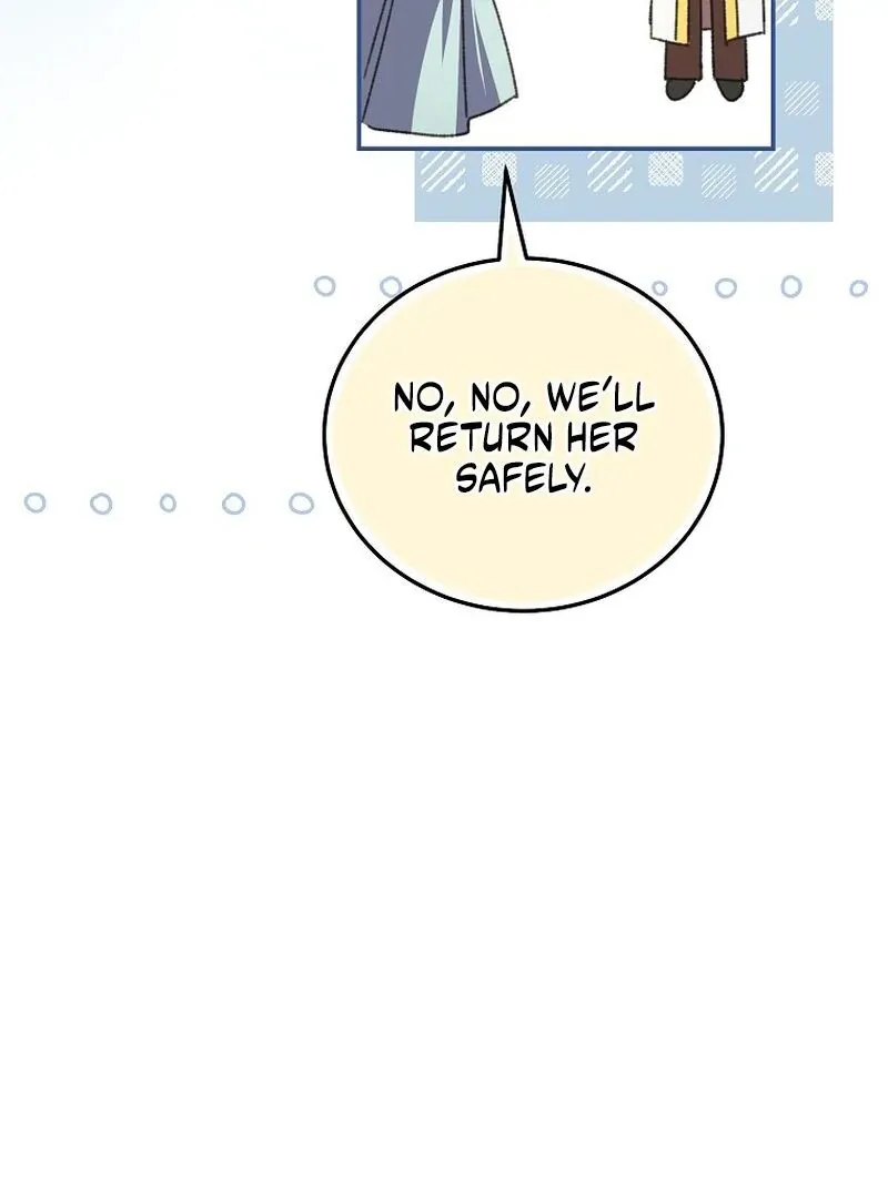 The Teacher of the Nobles’ Kindergarten Is Having a Hard Day Again Chapter 24 page 88 - 