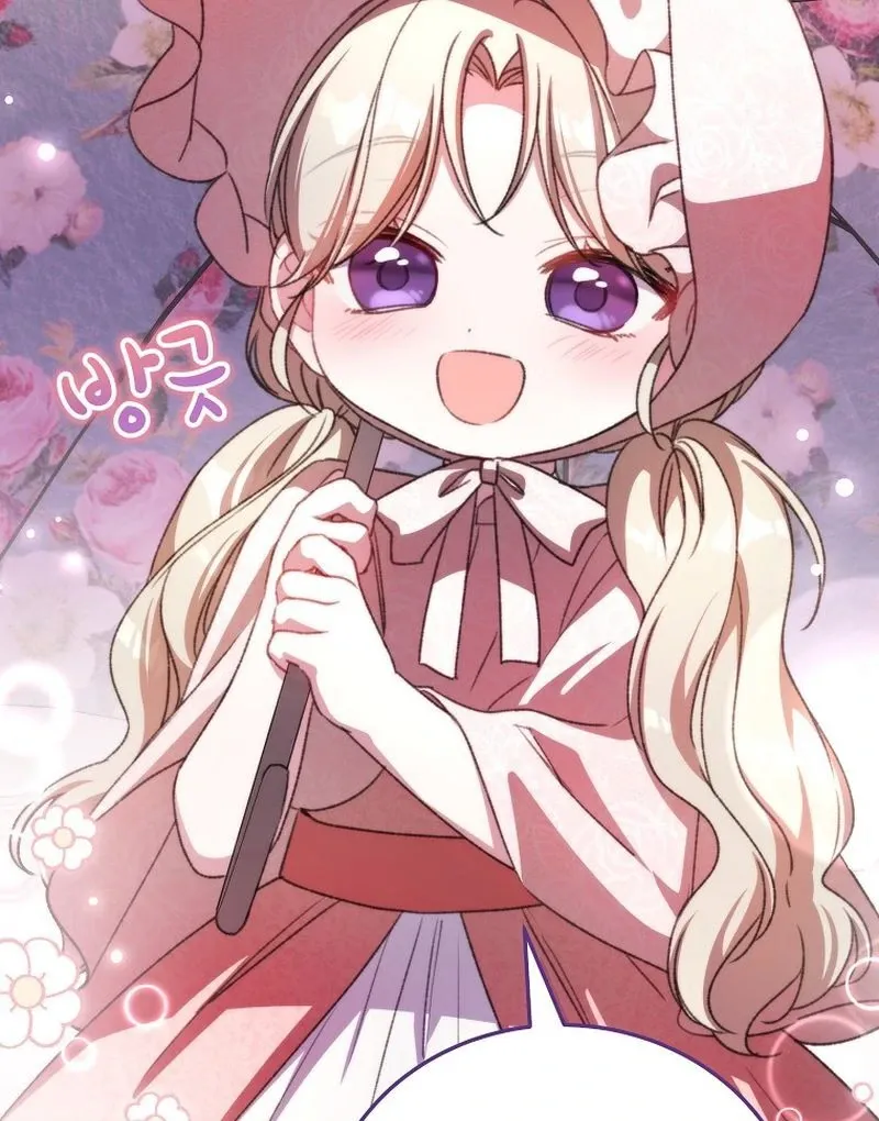 The Teacher of the Nobles’ Kindergarten Is Having a Hard Day Again Chapter 24 page 95 - 