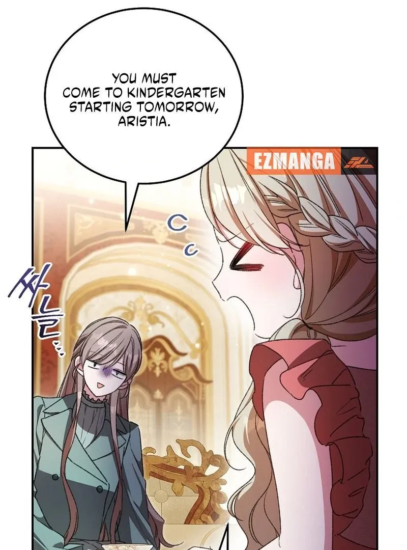 The Teacher of the Nobles’ Kindergarten Is Having a Hard Day Again Chapter 25 page 11 - 