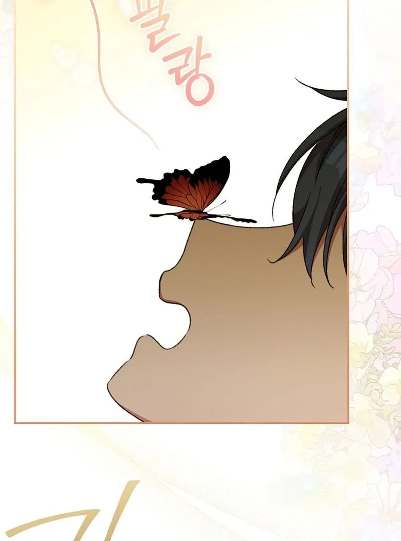 The Teacher of the Nobles’ Kindergarten Is Having a Hard Day Again Chapter 25 page 103 - 