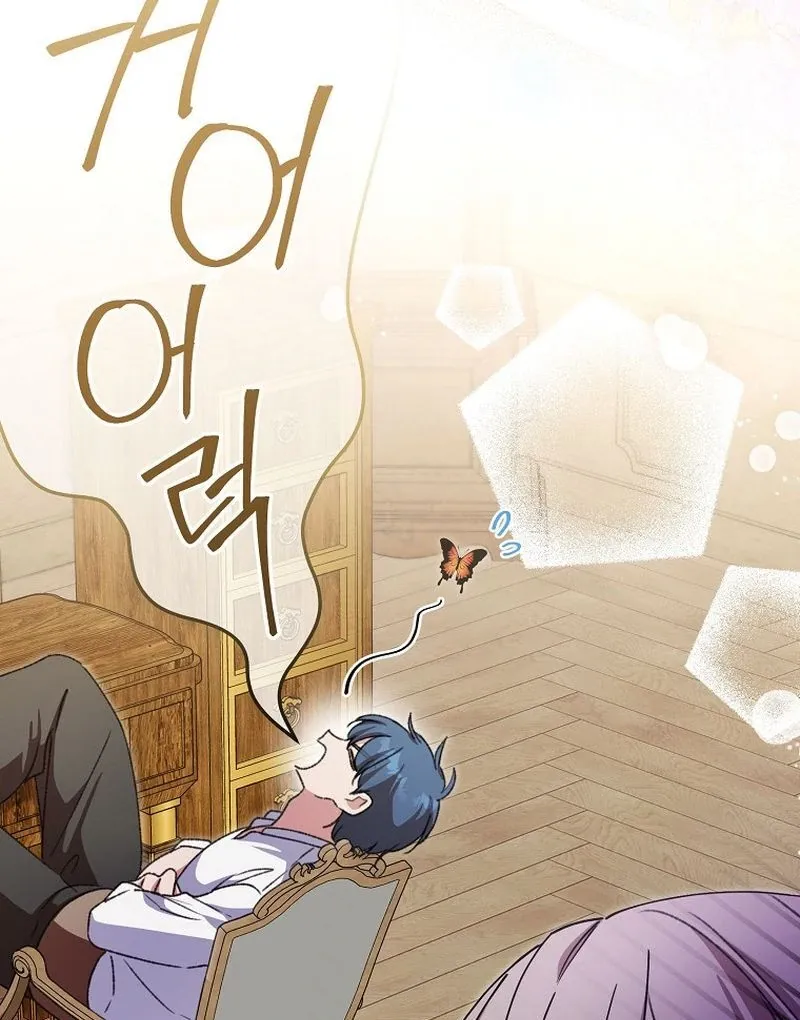 The Teacher of the Nobles’ Kindergarten Is Having a Hard Day Again Chapter 25 page 104 - 