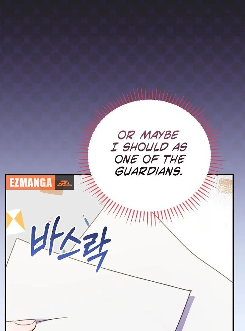 The Teacher of the Nobles’ Kindergarten Is Having a Hard Day Again Chapter 25 page 106 - 
