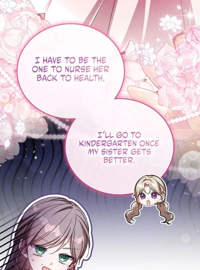 The Teacher of the Nobles’ Kindergarten Is Having a Hard Day Again Chapter 25 page 15 - 