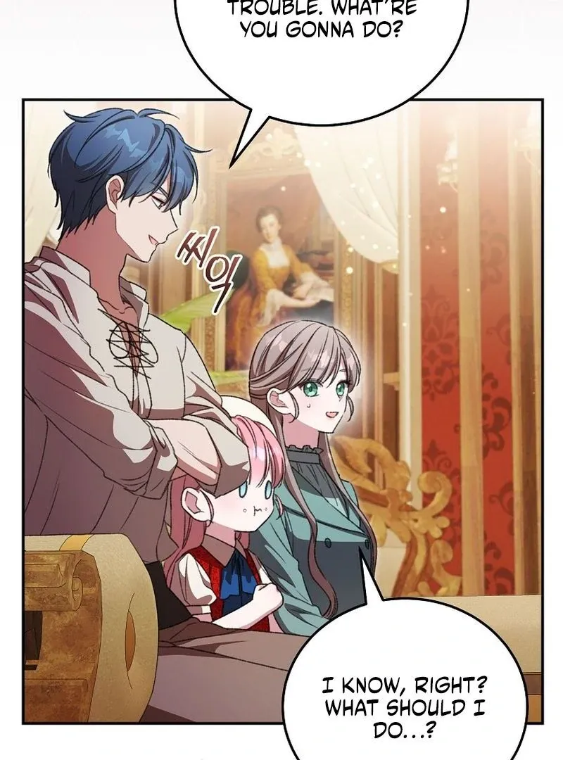 The Teacher of the Nobles’ Kindergarten Is Having a Hard Day Again Chapter 25 page 17 - 