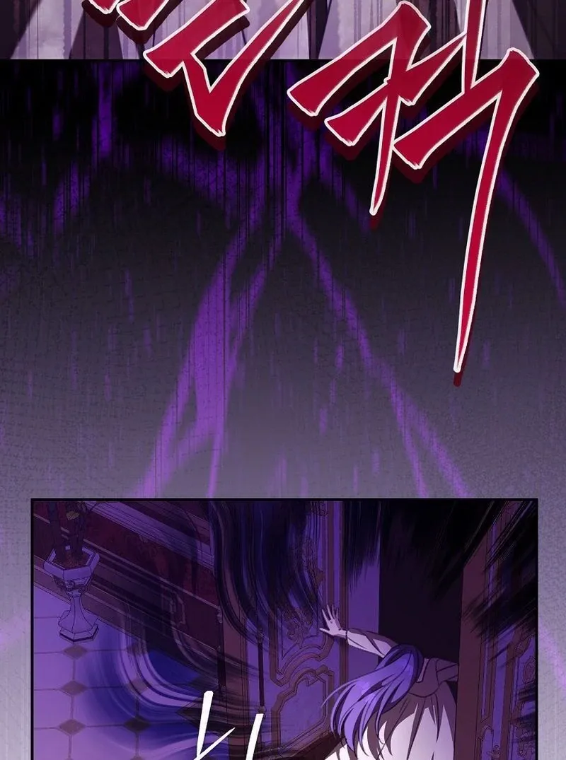 The Teacher of the Nobles’ Kindergarten Is Having a Hard Day Again Chapter 25 page 39 - 