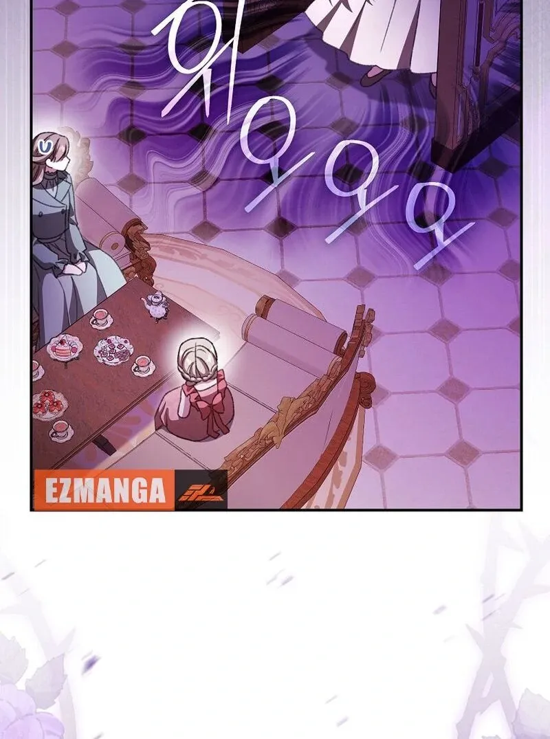 The Teacher of the Nobles’ Kindergarten Is Having a Hard Day Again Chapter 25 page 40 - 