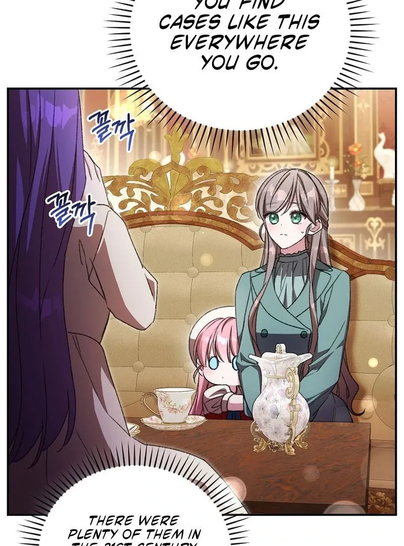 The Teacher of the Nobles’ Kindergarten Is Having a Hard Day Again Chapter 25 page 71 - 
