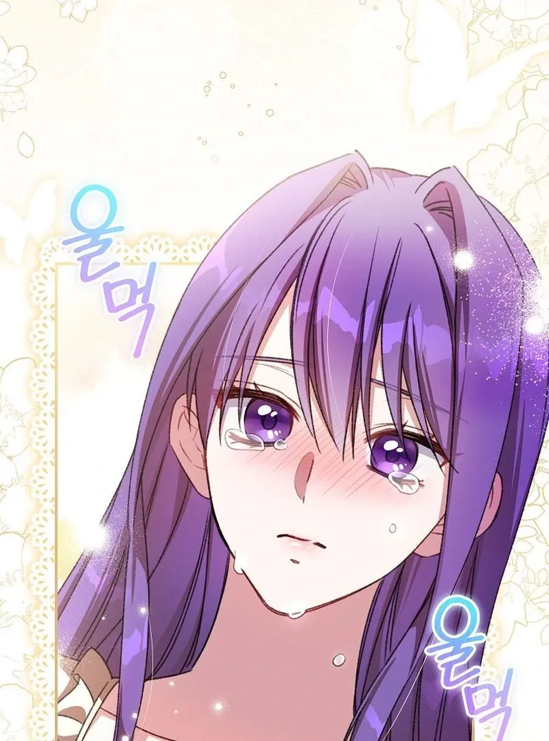 The Teacher of the Nobles’ Kindergarten Is Having a Hard Day Again Chapter 25 page 82 - 