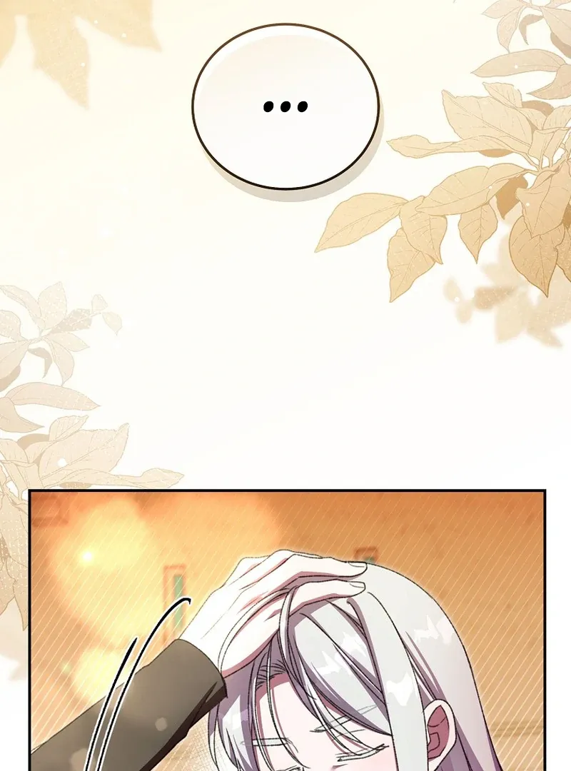 The Teacher of the Nobles’ Kindergarten Is Having a Hard Day Again Chapter 26 page 19 - 