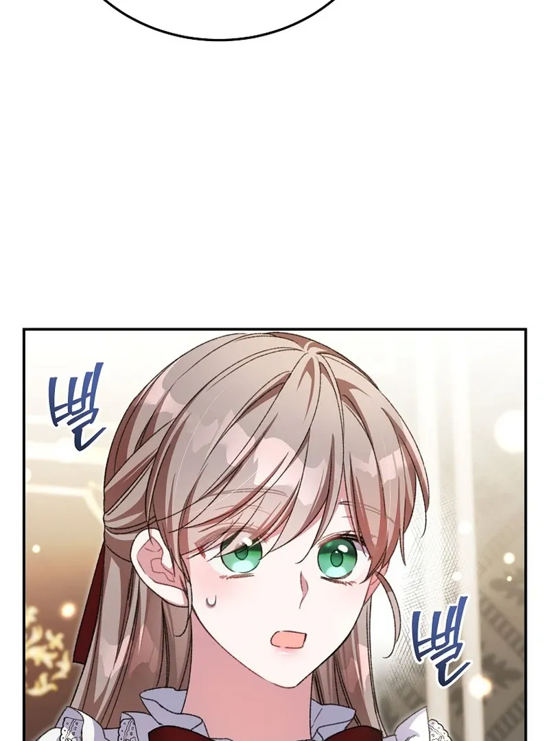 The Teacher of the Nobles’ Kindergarten Is Having a Hard Day Again Chapter 26 page 44 - 
