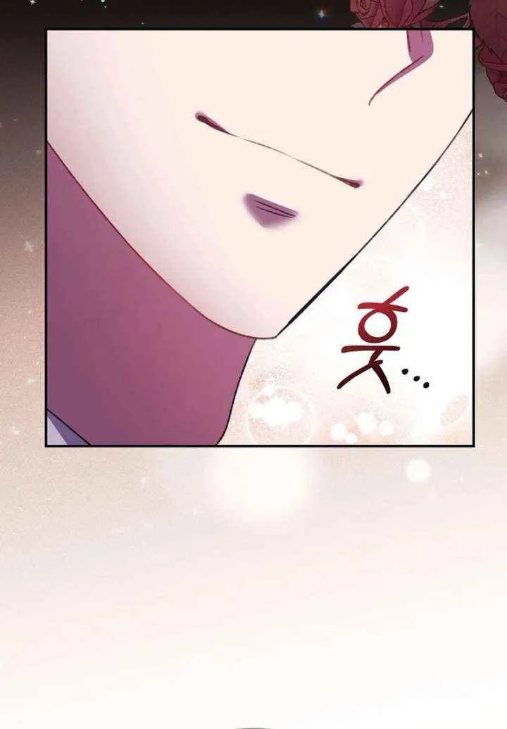 The Teacher of the Nobles’ Kindergarten Is Having a Hard Day Again Chapter 27 page 37 - 