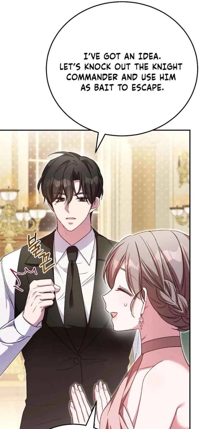 The Teacher of the Nobles’ Kindergarten Is Having a Hard Day Again Chapter 27 page 73 - 