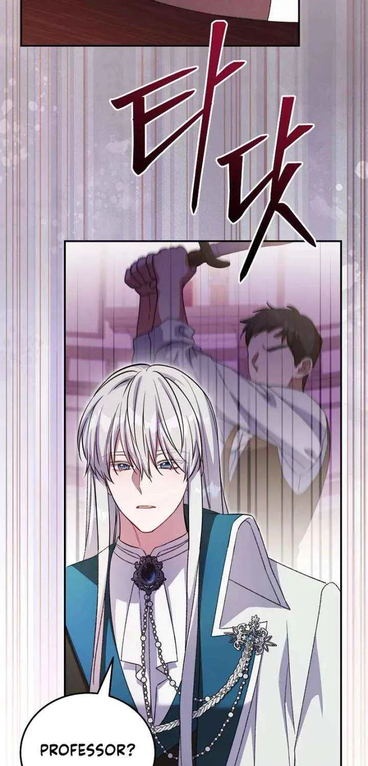 The Teacher of the Nobles’ Kindergarten Is Having a Hard Day Again Chapter 27 page 78 - 