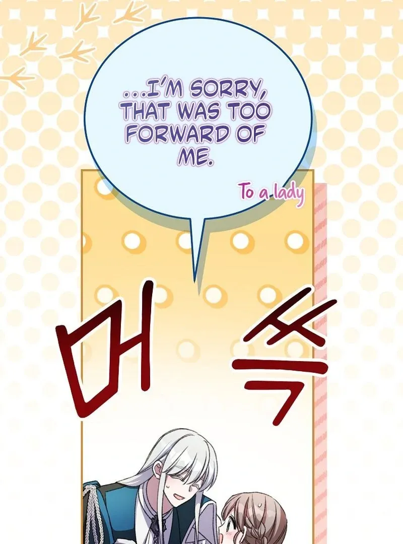 The Teacher of the Nobles’ Kindergarten Is Having a Hard Day Again Chapter 28 page 31 - 