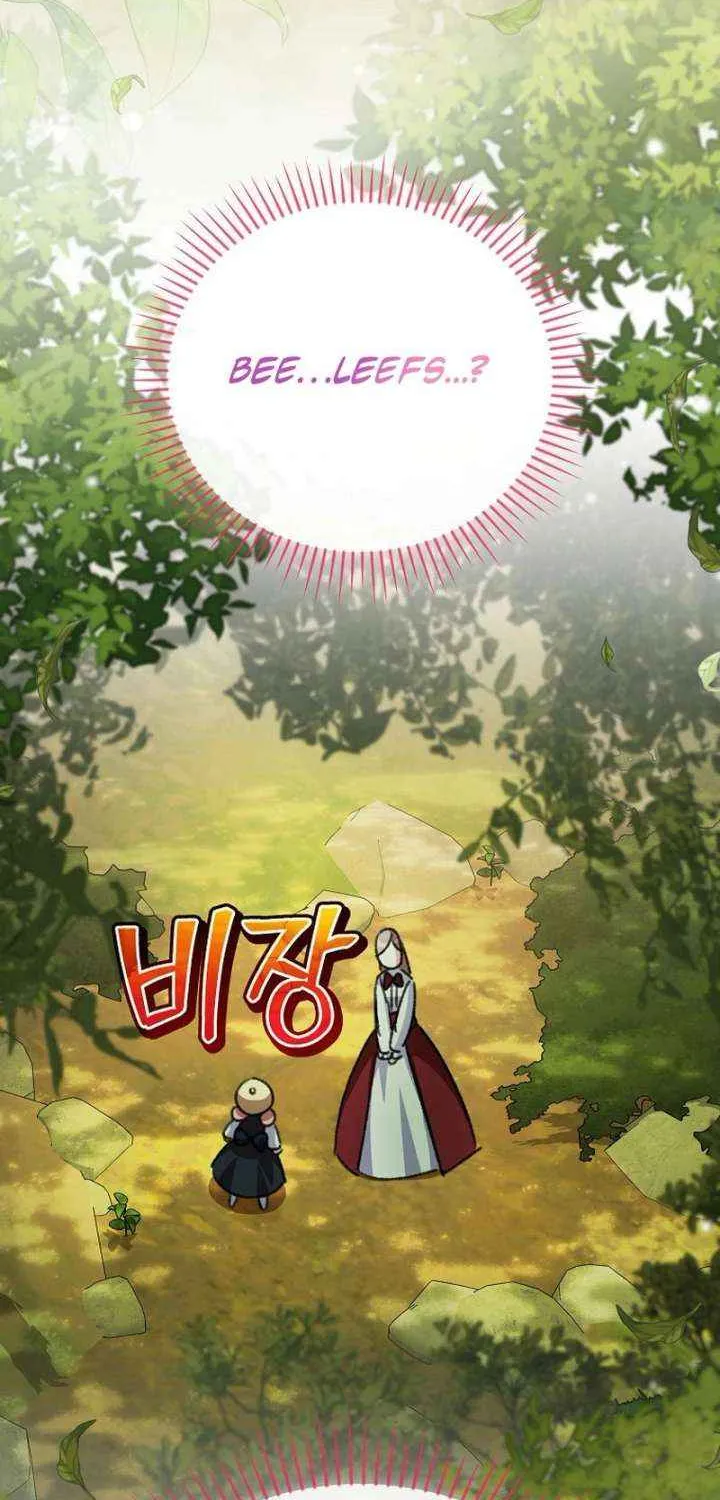 The Teacher of the Nobles’ Kindergarten Is Having a Hard Day Again Chapter 29 page 16 - 