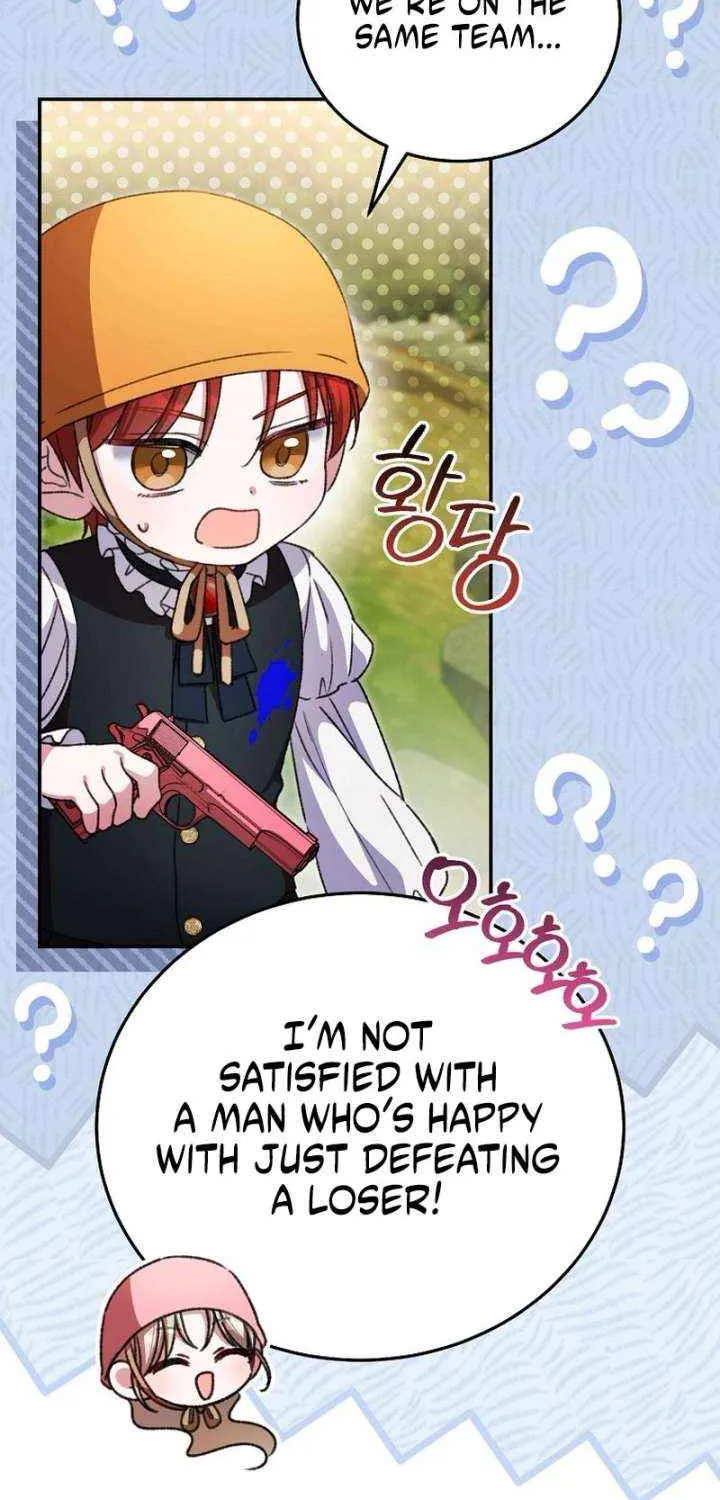 The Teacher of the Nobles’ Kindergarten Is Having a Hard Day Again Chapter 29 page 51 - 