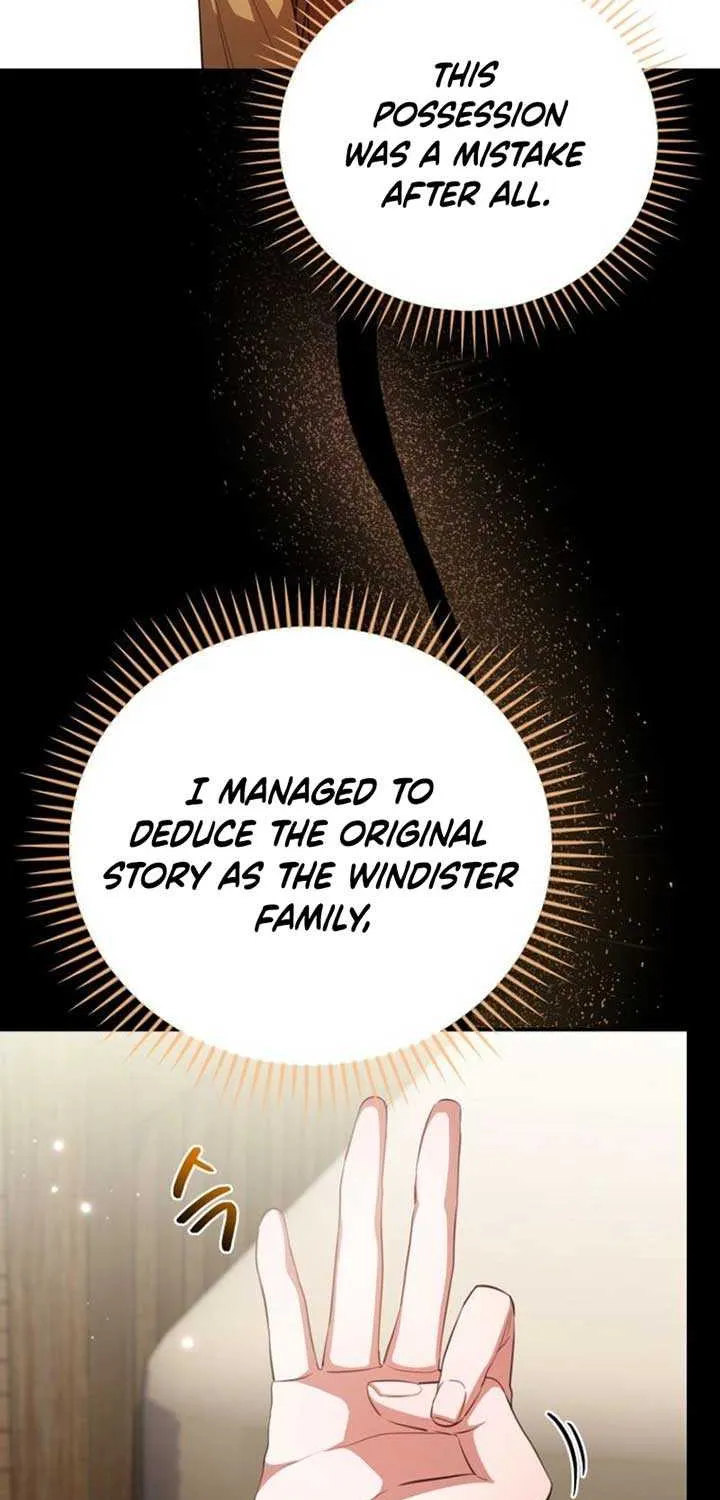 The Teacher of the Nobles’ Kindergarten Is Having a Hard Day Again Chapter 3 page 12 - 