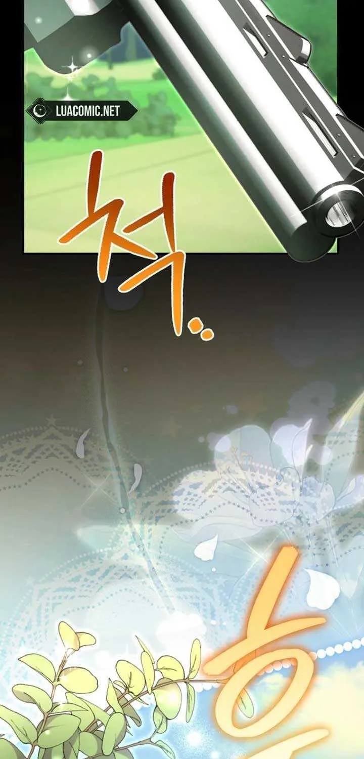 The Teacher of the Nobles’ Kindergarten Is Having a Hard Day Again Chapter 3 page 63 - 