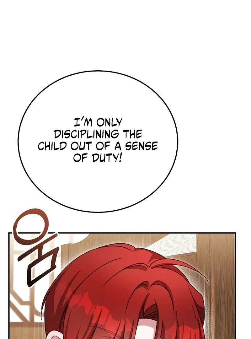 The Teacher of the Nobles’ Kindergarten Is Having a Hard Day Again Chapter 30 page 105 - 