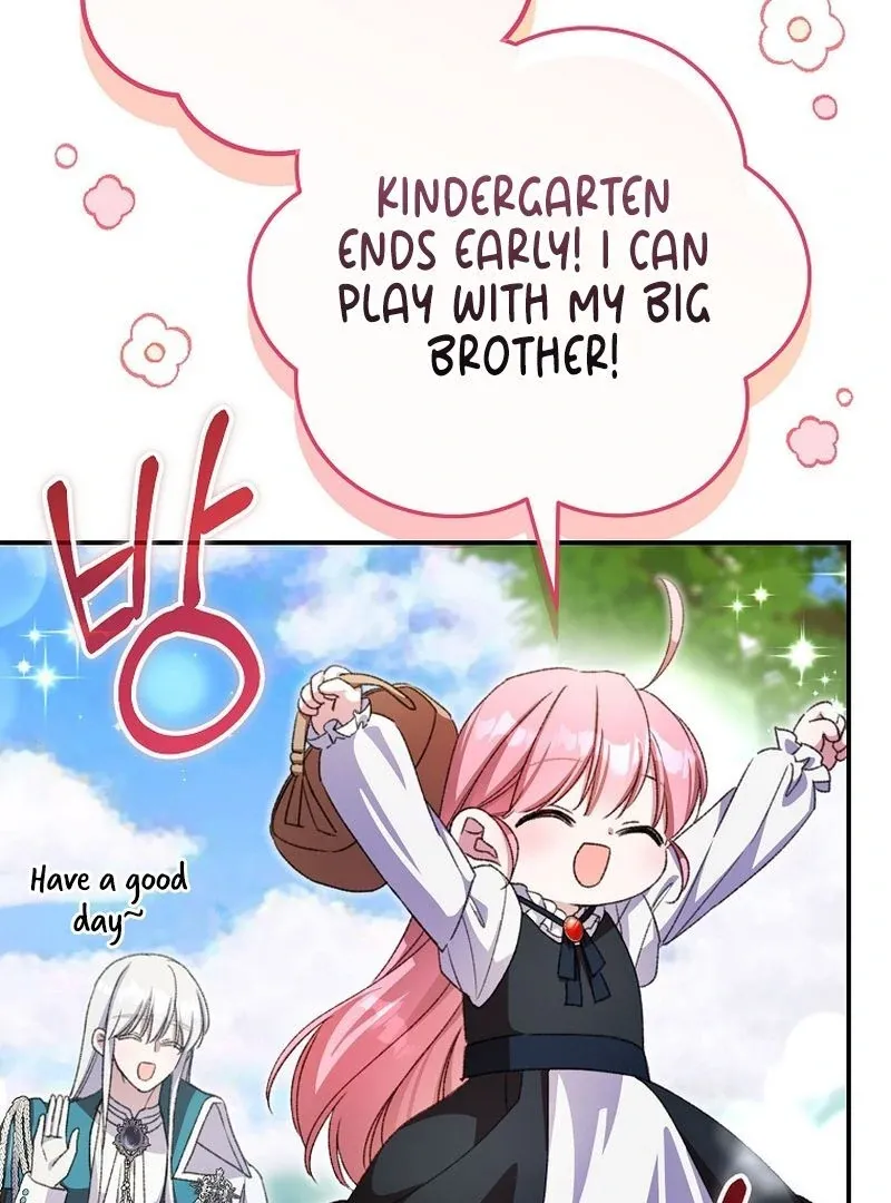 The Teacher of the Nobles’ Kindergarten Is Having a Hard Day Again Chapter 30 page 45 - 