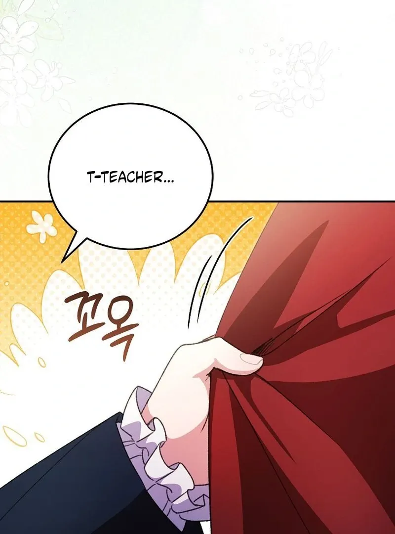 The Teacher of the Nobles’ Kindergarten Is Having a Hard Day Again Chapter 30 page 49 - 