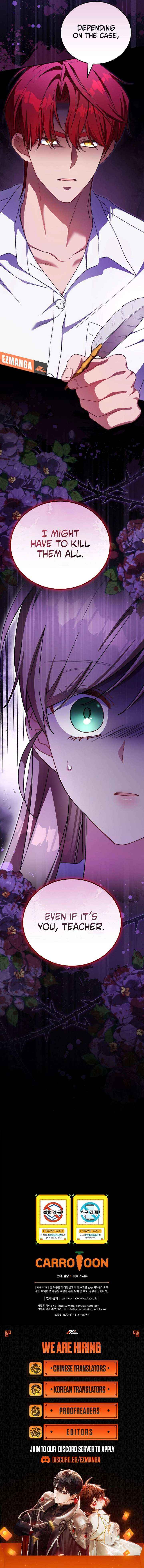 The Teacher of the Nobles’ Kindergarten Is Having a Hard Day Again Chapter 32 page 11 - 